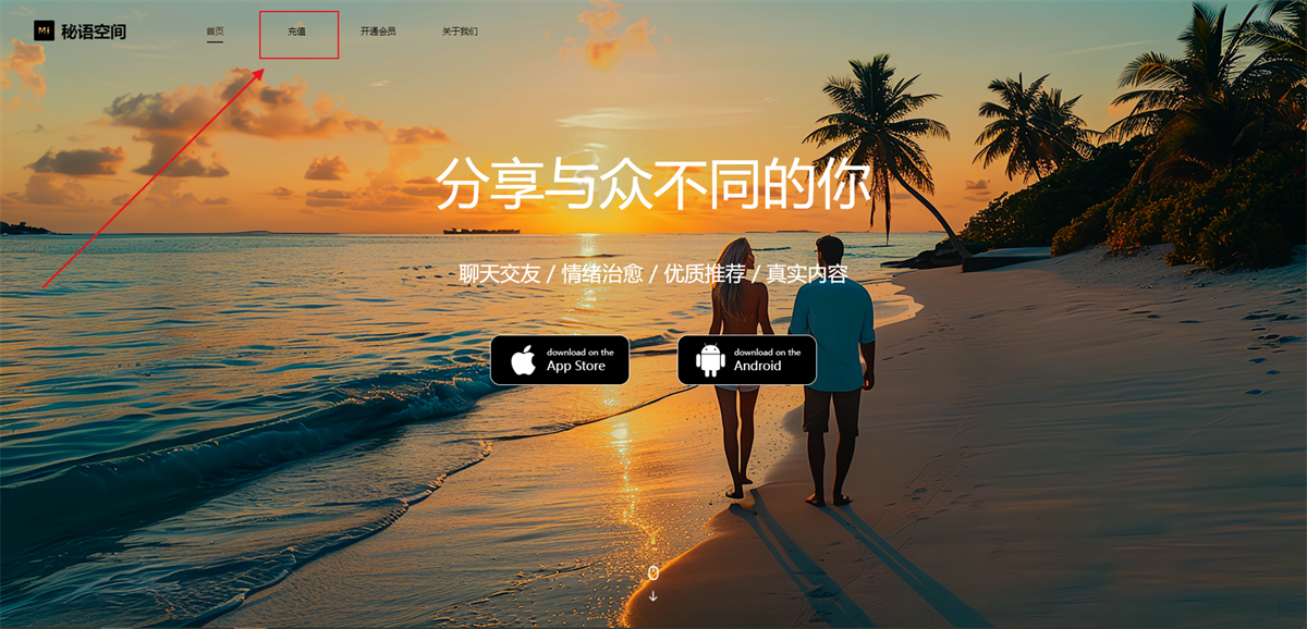 秘语空间小徐崽子写真｜独家资源全套在线